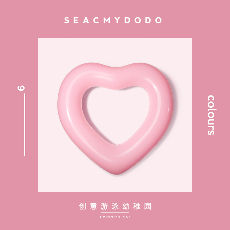 【Seacmydodo】Heart-Shaped Swimming Ring ins Peach Heart Swimming Ring Girly Internet Celebrity Heart-Shaped Life Buoy