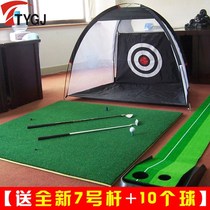 Indoor golf practice net hitting cage chipping net swing practice device with hitting pad set catching net