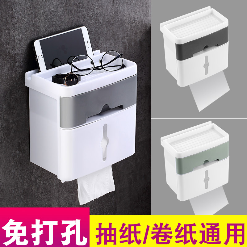 Toilet Paper Box Makeup Room Paper Towels Toilet Paper Shelve Toilet Home Free Punch Creativity Waterproof Extractable Toilet Paper Drum Toilet Paper Silo