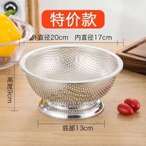 304 stainless steel drain basket kitchen round vegetable washing basin tank rack sieve living room household fruit basket storage basket