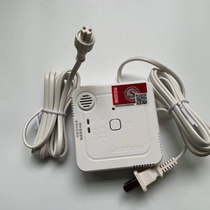 Ahn Trusted gas alarm Home natural gas methane linkage solenoid valve to automatically close fire certification