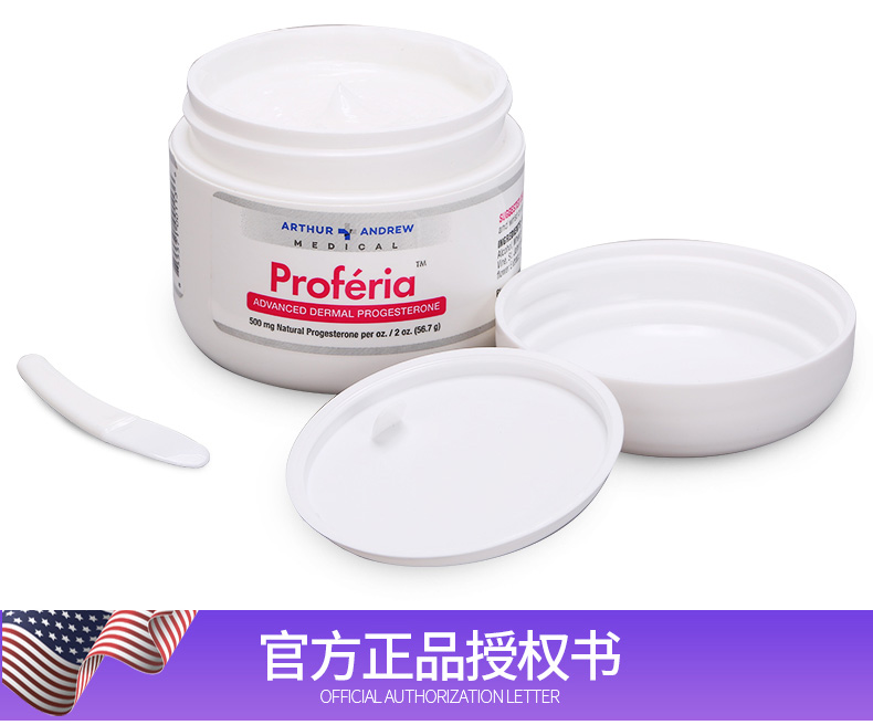 Sản phẩm y tế của Mỹ kích thích tổ yến proferia progesterone kem progesterone buồng trứng duy trì cân bằng estrogen 56,7 - Thức ăn bổ sung dinh dưỡng tảo xoắn nhật