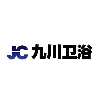 九川卫浴厂家企业店