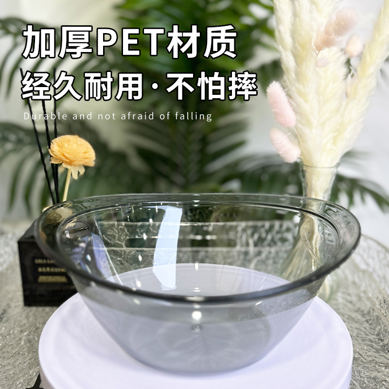Small Transparent Thickened Durable Washbasin for Beauty Salons, Skin Care and Facial Care Basin, Beauty Supplies Small Transparent Thickened Durable Washbasin for Beauty Salons, Skin Care and Facial Care Basin, Beauty Supplies