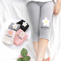 Girls Summer Beat Bottoms Pants Pure Cotton Breathable Baby Seven Pants 2020 New Ocean Gas Printed Children Casual Pants