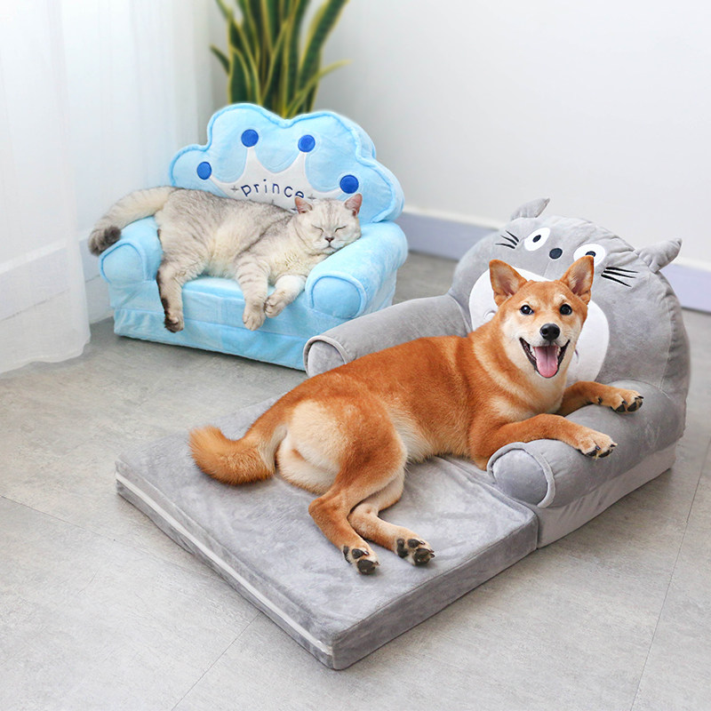 Folding Dual-use Cat Nest Teddy Chai Dogs Small Dogs Can Be Removed All Season Universal Dog Bed Kitty Sofa Pet Supplies