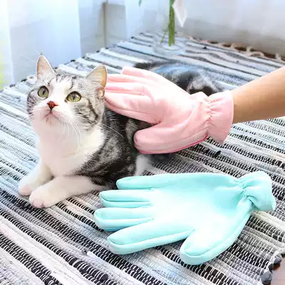 Do not hurt the skin, roll cat gloves, go to the floating hair artifact, cat hair, clean up dog hair, cat brush, massage, hair removal comb, cat comb