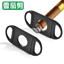 Cigar cutter portable cigar cutter sharp stainless steel snow plus scissors pliers punch Cuban tool universal