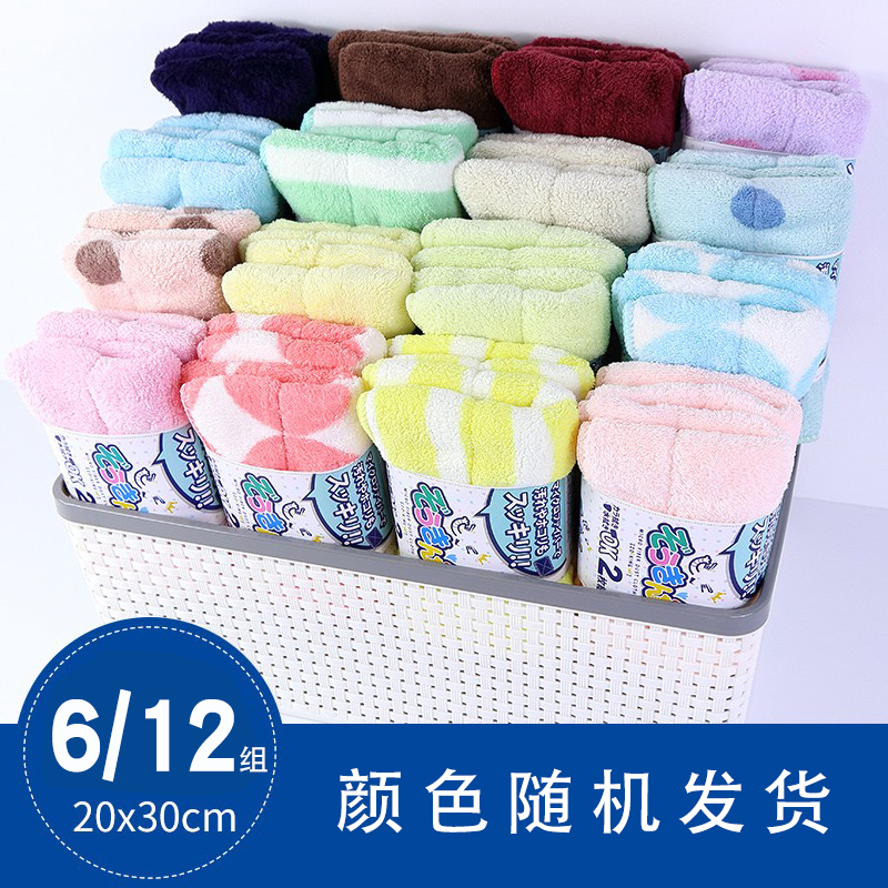 Multi-Assembled Japanese Cleaning Towels, Dishwashing Rags, Kitchen Thickeneding, Water-Absorbent, Lint-Free, Oil-Free, Easy to Use for Home Use
