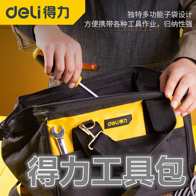 Right-hand Kit Electrician Bag Car With Car Kit Multifunction Satchel Repair Thickened Waterproof Sail Bag