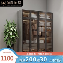 Nordic modern simple assembly of the whole bedroom sliding door Aluminum alloy glass door corner cloakroom large wardrobe A09