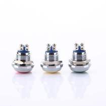 Germany imported Huijun reset switch 12mm metal button switch start metal stainless steel switch button screw