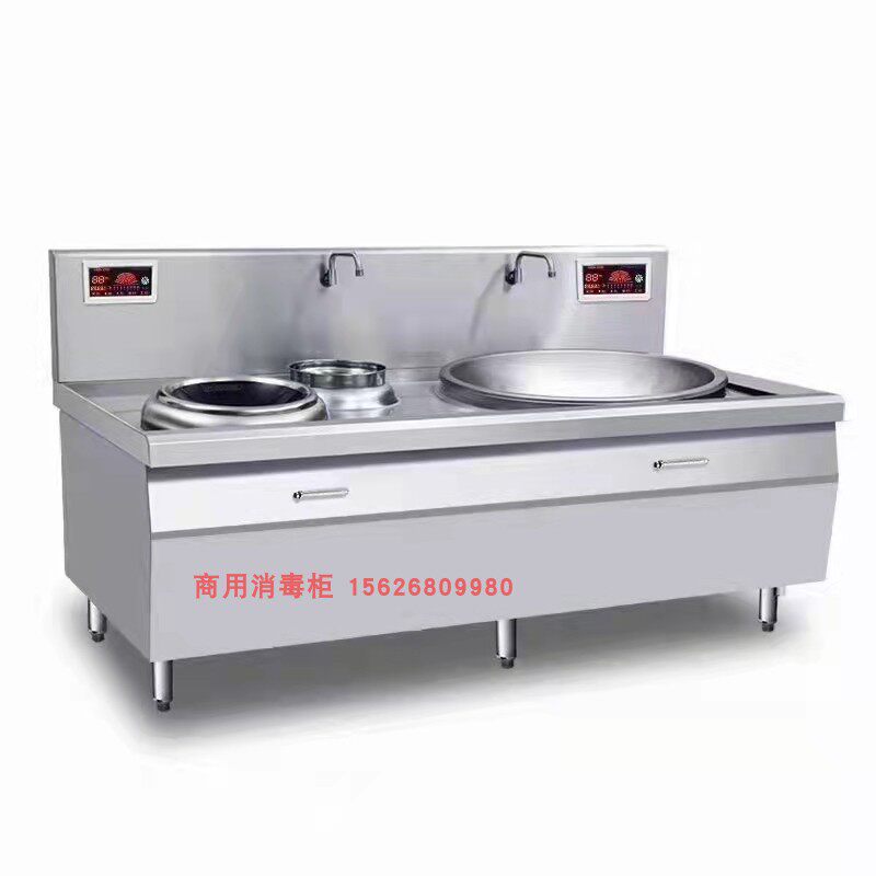Customizable high-power commercial induction cooker 25KW30KW large-scale induction cooker electric high boiler seafood steaming cabinet manufacturers