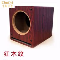  2 inch subwoofer full range speaker empty box Labyrinth type subwoofer sound empty speaker subwoofer outside