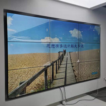 55 46 65 inch HD LCD splicing screen Restaurant Hotel bar TV wall Conference room multi-function hall large screen