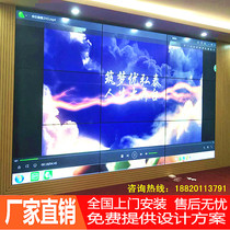 55 46 100 inch large screen LCD splicing screen bar background KTV hotel conference TV wall monitoring display