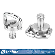 Lai Tao Leofoto pan Tai fast plate stainless steel upgraded version widened freehand locking 1 4 Universal screws
