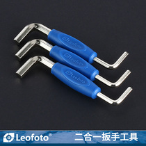The leofoto two-in-one universal double head hexagon camera wrench tool