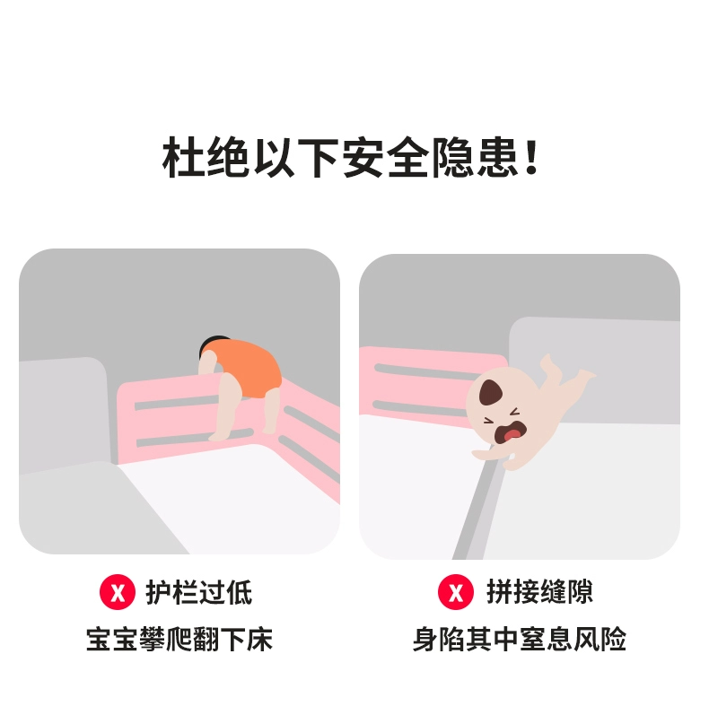 Giường nối trẻ em Hàn Quốc gỗ nguyên khối có lan can Giường nối bé trai và bé gái Giường đơn gỗ sồi cho bé