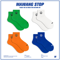(MAWANG) Chauffin embroidered smiling face socks Ins street personality Summer men and women Pure cotton Sport in-cylinder socks