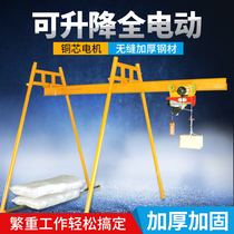 Crane Domestic Slide Rail Lifter Small Electric 220v Interior Furnishing Upright Post Type Bracket Lift Crane