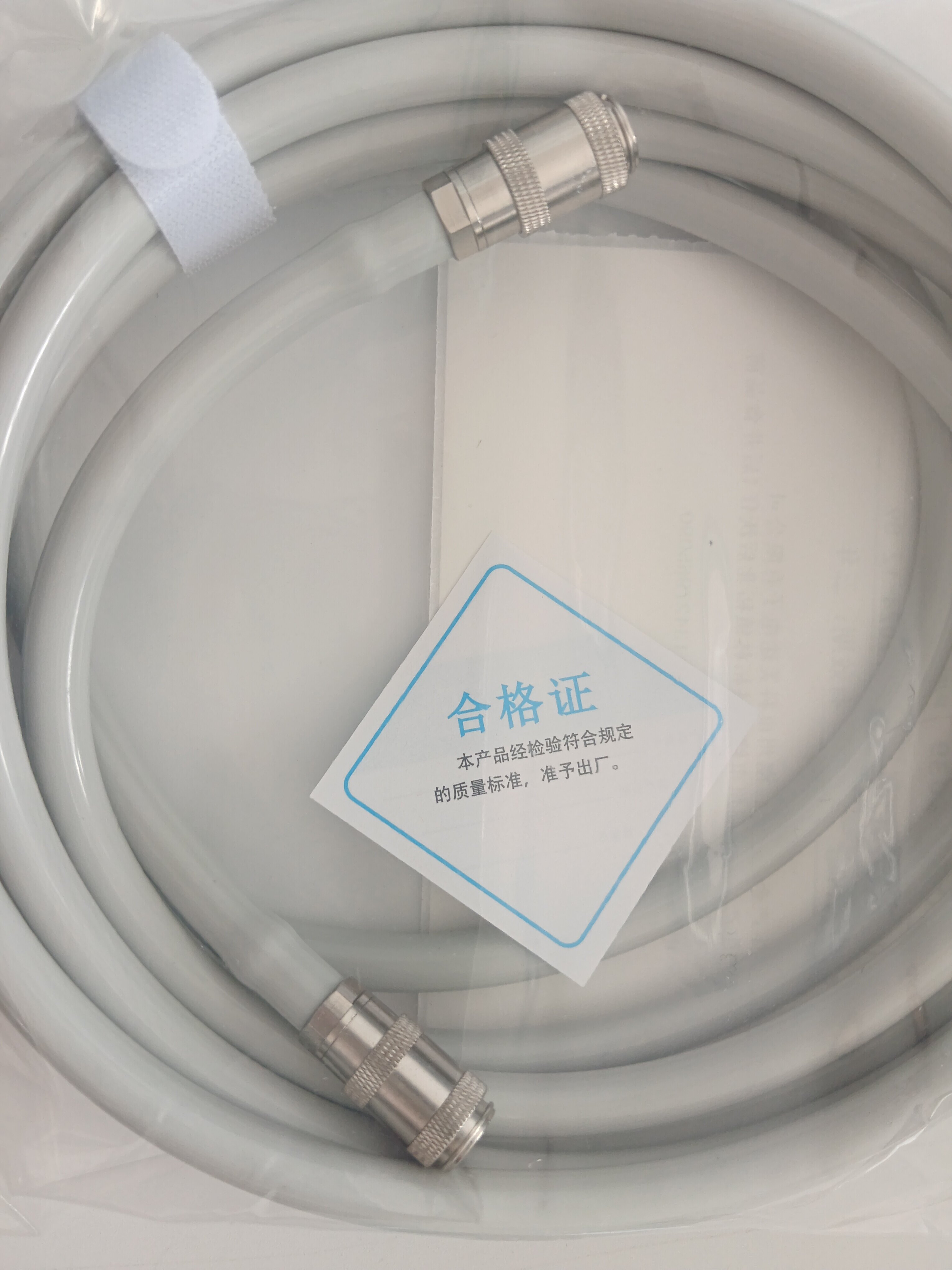 一套包邮兼容适用于瑞pm血压气管250厘米，送通用金属接头