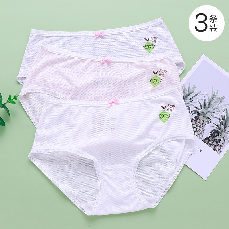 Girls' lace side underwear, big children's students, breathable mesh, no trace, no sense briefs, children's pp shorts