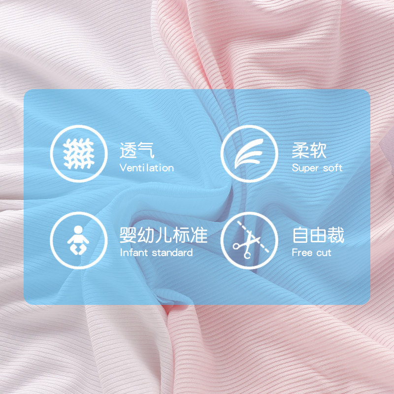Developmental vest girls 10 anti-bump bra children 9-12 years old girls junior high school students underwear
