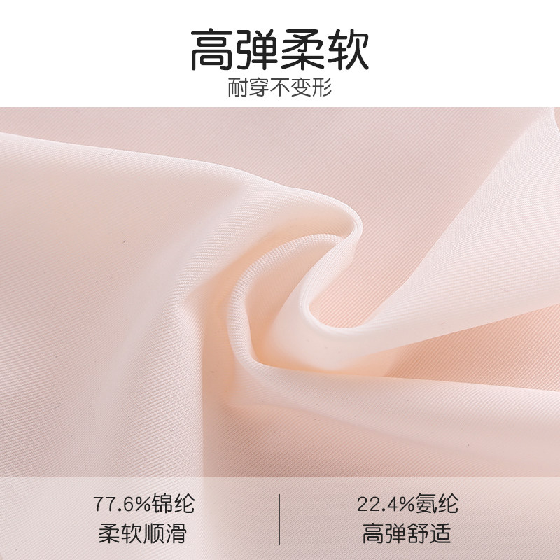 Girls growing underwear vest student little girl growing ice silk junior high school students strap 13-year-old children bra
