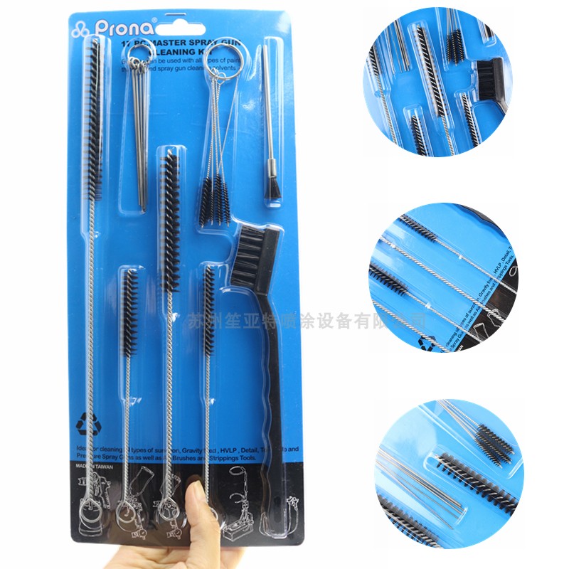 Polyflor prona hand automatic spray gun nozzle needle atomizing cap gun body cleaning RBS-1 brush pack
