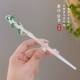 1#1 1-Bamboo Jie
