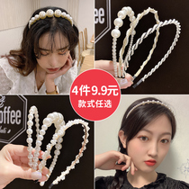 Pearl hair hoop go out net red fairy seness Super fairy head hoop Korean pressure hair hair bundle wash face hair card Korean version