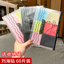 60 sets of banghai stickers magic stickers Net red explosive hair stickers hair stickers headdress women