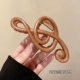 13# зажим для ключа под дерево