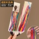 4#тонкая цветная веревка 16 корней