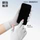 Summer Ice Silk S Label Sunscreen Glove Women Anti-UV Thin Fingerless Touch Screen ຂີ່ລົດຈັກ