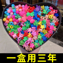 Hyun Yafeng small flower hairclip female Korean ins Net red with small grab clip exquisite headdress candy color card small