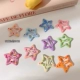 23#Candy Color Spots 10 комплектов
