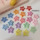 19#Rainbow Color Pure Color 20 штук