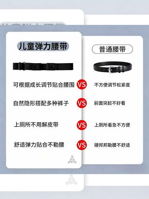 Lazy belt ສາຍແອວ elastic ສໍາລັບຜູ້ຊາຍແລະແມ່ຍິງຄົນອັບເດດ: ໃຫມ່ elastic ນັກສຶກສາການຝຶກອົບຮົມທະຫານ jeans ສາຍແອວ artifact