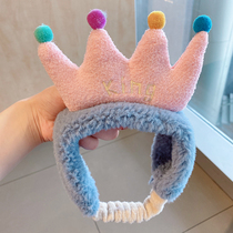 Cute face wash hair harness Korean Net red headband female simple tie hair headgear non-slip pressure hair band hair card headgear