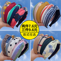 Pumpkin headband female Korean non-slip headband sweet pressure hair bundle wash face hair belt headgear versatile wide-edge hairpin