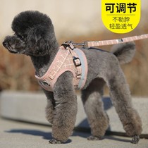 Dog chain small dog puppy leash Teddy VIP vest style walking dog rope dog ring spring and summer breathable dog strap