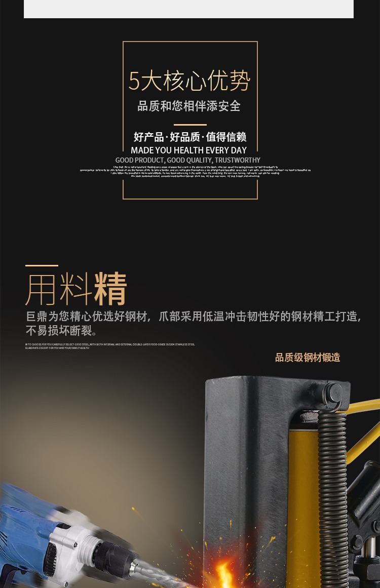 ròng rọc kéo tay Máy nâng thủy lực tích hợp HHQD-10 Dụng cụ nâng thủy lực Kích thủy lực 10T móng vuốt bơm dầu thủy lực