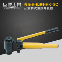 Hydraulic aluminum and aluminum opening of HHK - 8C hydraulic punching machine open stainless steel plate copper and aluminum plate opening