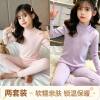 Autumn and winter children's German velvet home clothes autumn clothes and long pants two-piece set for boys and girls half turtleneck pajamas thermal underwear set