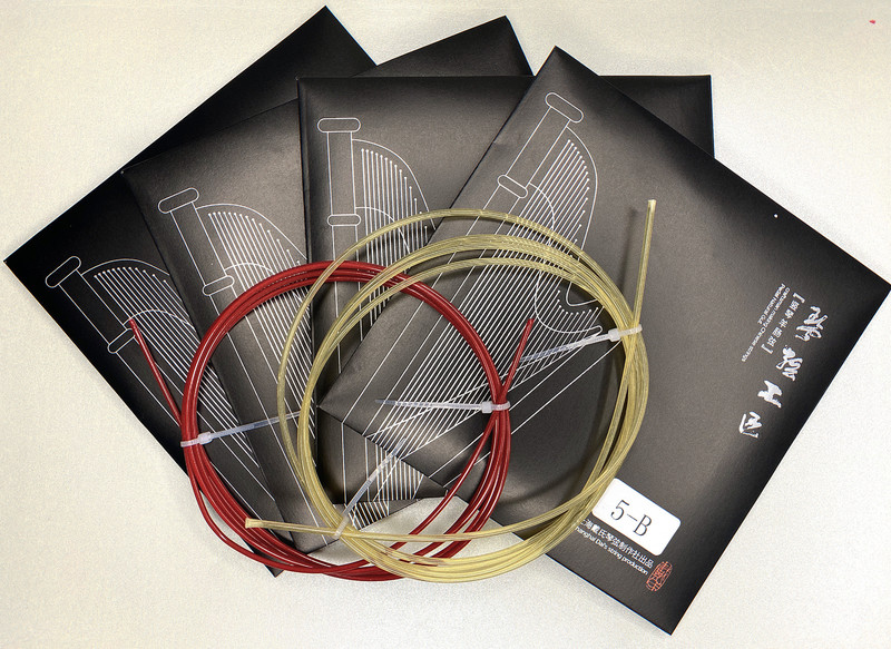 Dai's Official Self-Operated Brand [String Craftsman] Harp Gut Strings, New Launch in 2026