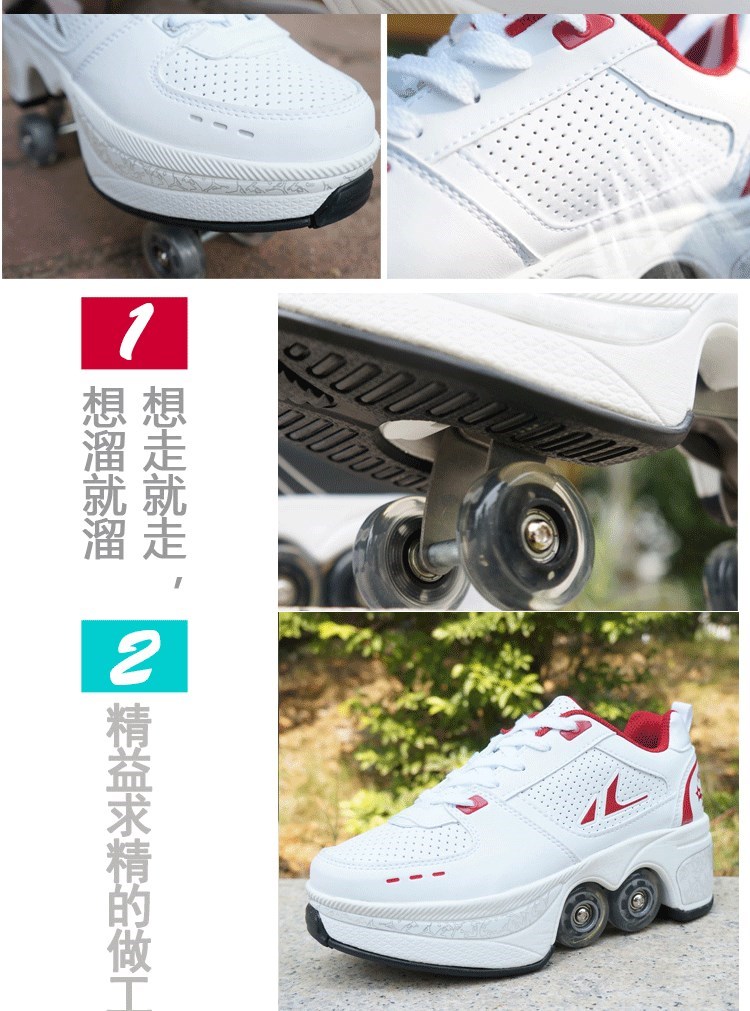 Giày thể thao, bốn mùa, trượt ván, sản phẩm mới, học sinh rung, heelys, cô gái, học sinh, hai bánh, mùa xuân, mùa thu, mùa thu, giày trượt - Trượt băng / Trượt / Thể thao mạo hiểm scooter