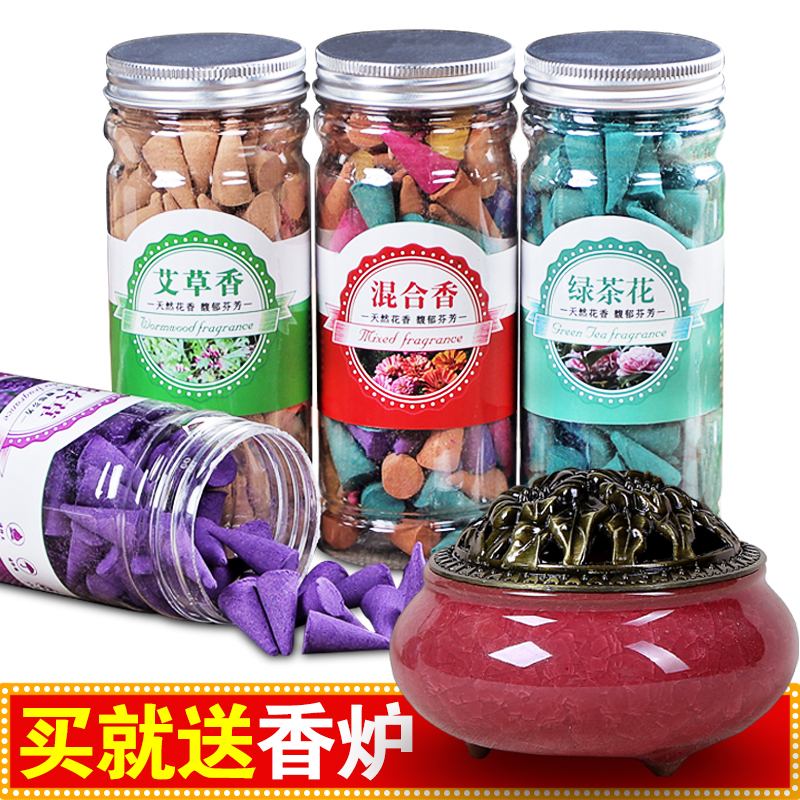 Lavender home sandalwood Lavender Lavender Mosquito Repellent Tass Toilet Makeup room Deodorising Scent scent lasting Remain