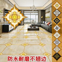  Living room tiles Diagonal stickers Floor stickers Floor decoration stickers Waterproof and wear-resistant self-adhesive bathroom floor stickers Floor tile decals